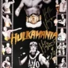 Hogan's Beach Shop AUTOGRAPHED POSTERS Hulk Hogan Signed Gold Collection Poster