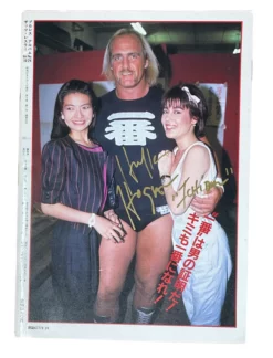 Hogan's Beach Shop AUTOGRAPHED MEDIA Japan Program Autographed